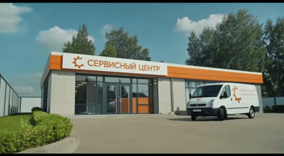 Ремонт датчиков положения